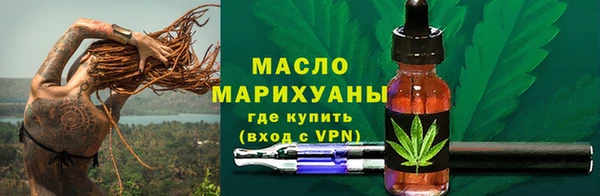 MDMA Premium VHQ Каменногорск