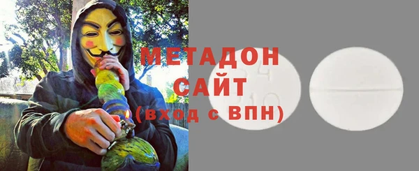 apvp Касимов