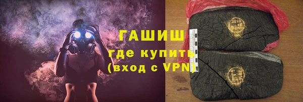 apvp Касимов