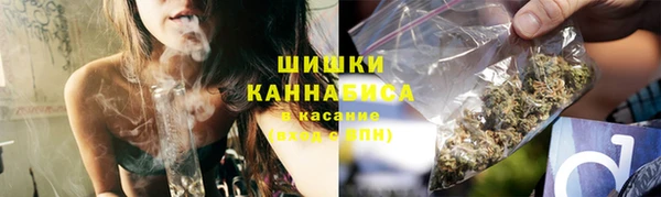 MDMA Premium VHQ Каменногорск