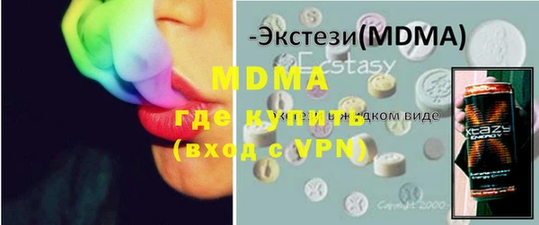 apvp Касимов