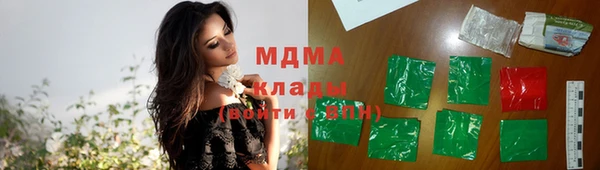 альфа пвп Карталы