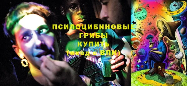 альфа пвп Карталы