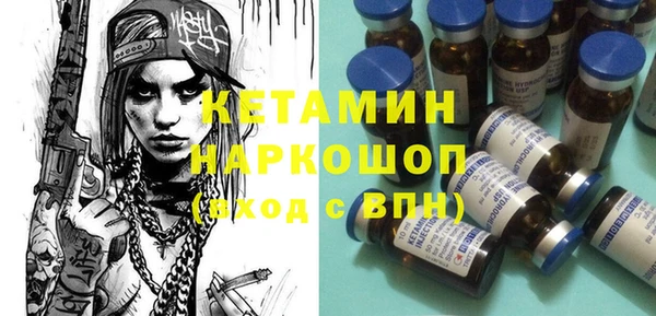 apvp Касимов