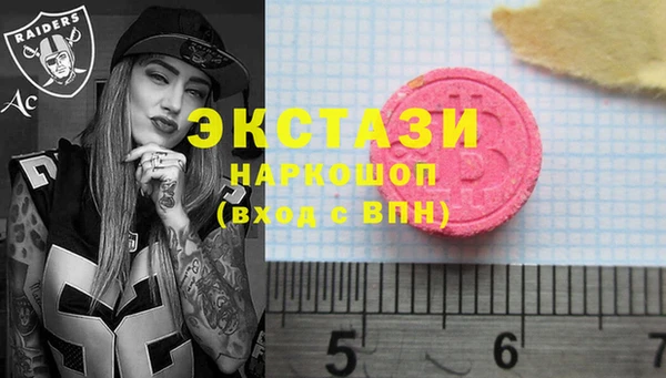 apvp Касимов