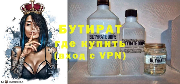 MDMA Premium VHQ Карпинск
