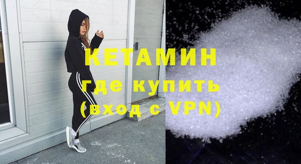 альфа пвп Карталы