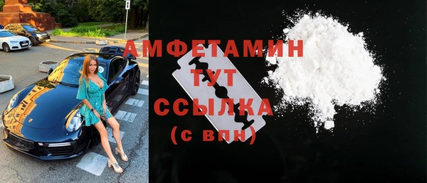 альфа пвп Карталы