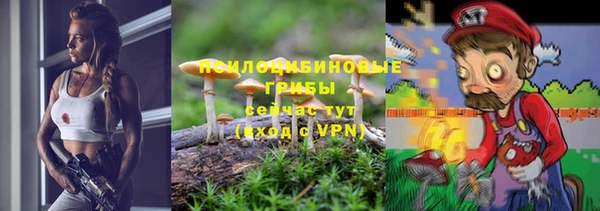 альфа пвп Карталы
